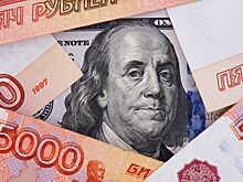Аналитики спрогнозировали новую волну падения рубля