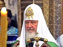 Обращение Патриарха Кирилла к верующим