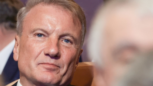 Греф допустил разворот денежно-кредитной политики ЦБ