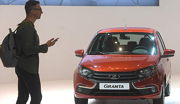 «АвтоВАЗ» изменил цены на упрощенную Lada Granta