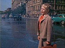 «Сказка о потерянном времени»