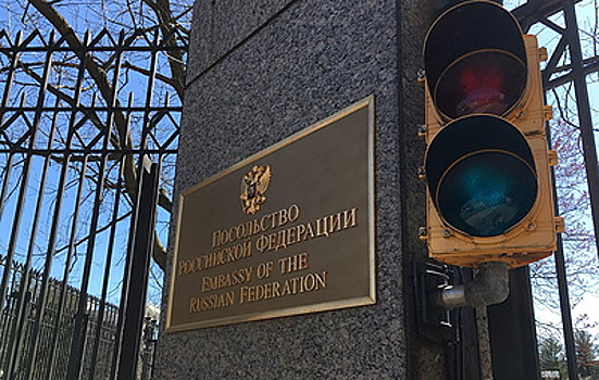 Посольство РФ сообщило о попытке США увязать "голодомор" с СВО для демонизации России
