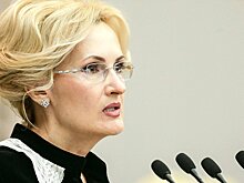 Яровая заявила, что более 3,5 млн работодателей по всей стране могут стать заказчиками целевого обучения в 2024 году