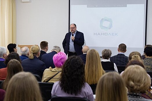 «У нас есть возможность создать пространство будущего»