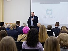 «У нас есть возможность создать пространство будущего»