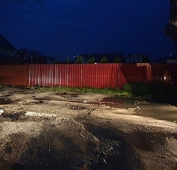 В Гурьевске легковушка сбила годовалого ребёнка