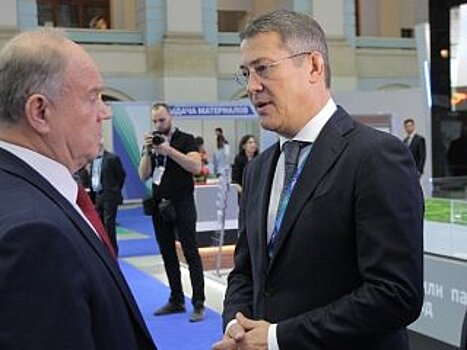 Радий Хабиров возглавил делегацию от Башкирии на форуме «Транспорт России»
