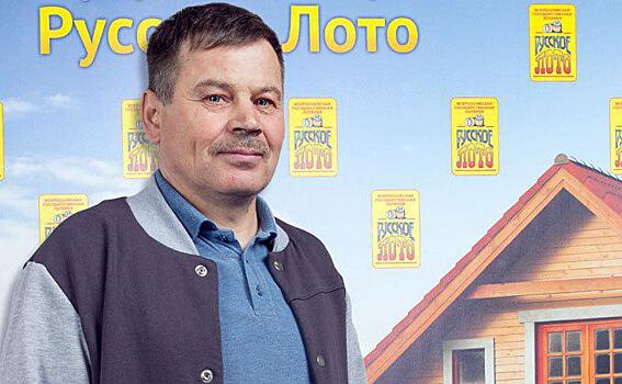 Чертова дюжина: 2,5 миллиона рублей выиграл новосибирец