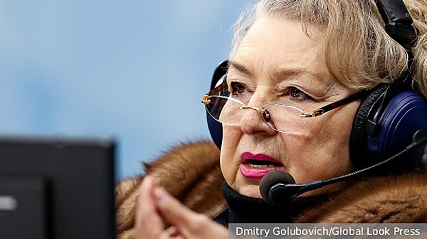Тарасова призвала «забыть про свои мелкие обиды» и поддержала идею «олимпийского перемирия» на Украине