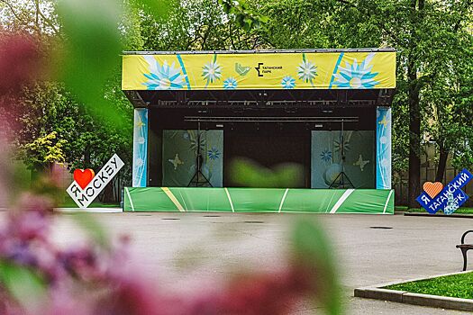 Сеансы под открытым небом: в каких парках есть летние кинотеатры