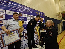 Чемпионат МВД России по дзюдо завершился в Краснодарском крае