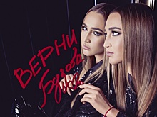 На первой церемонии вручения Жара Media Awards награду получил клип на песню Ольги Бузовой