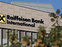 Чехия начала расследование против Raiffeisen из-за России