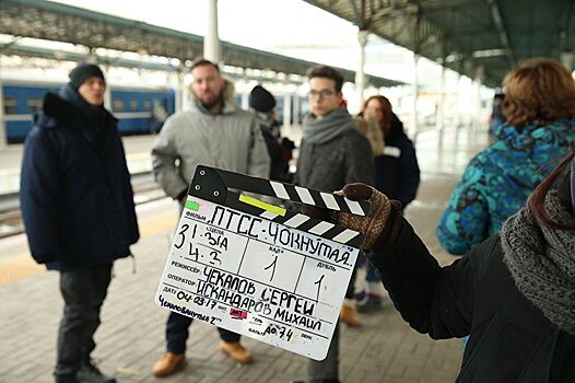 Круглый стол "Современное кино – пути развития"