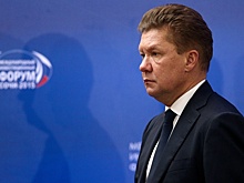 Предоплаты Украины за газ хватит на четыре дня
