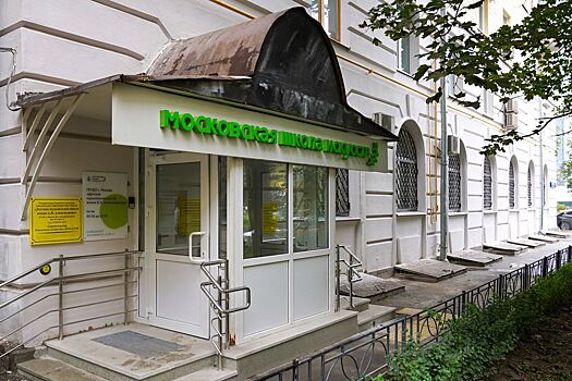 Дореволюционный рояль и крестник Чайковского. Всё о детской музыкальной школе имени А.Н. Александрова