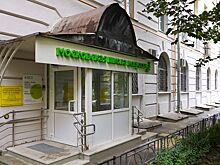 Дореволюционный рояль и крестник Чайковского. Всё о детской музыкальной школе имени А.Н. Александрова