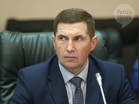 Олег Денисов назначен вице-мэром Пензы по городскому хозяйству