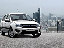 АвтоВАЗ увеличил скидки на модели Lada Granta и Kalina