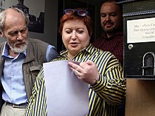 Глава фонда «Русь сидящая» покинула РФ