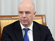 В Минфине РФ заявили о снижении импорта в стране