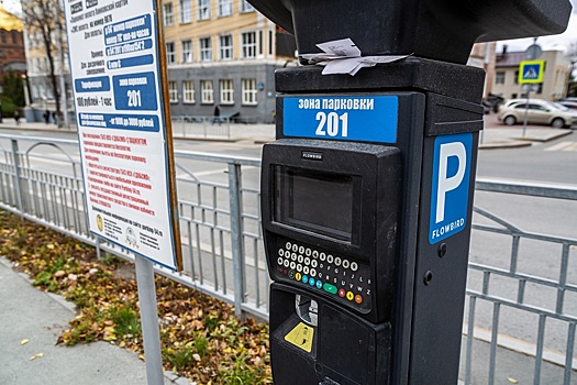 55% автомобилистов Новосибирской области высказались против платных  парковок