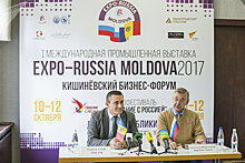 На международной Российско-Молдавской выставке ожидается 70 компаний
