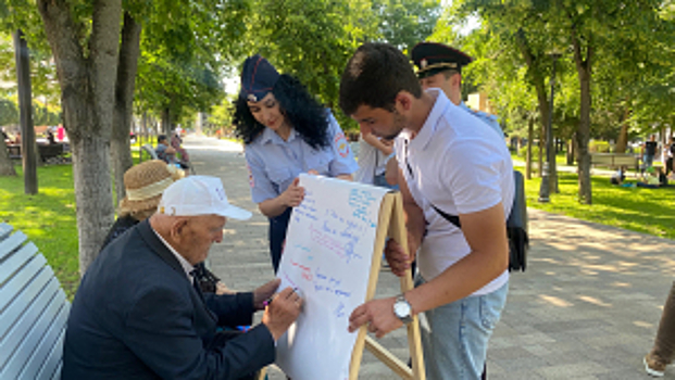 Сотрудники УНК МВД по КЧР совместно с Общественным советом при ведомстве провели профилактическую акцию «Чистый лист»