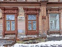 Инвесторов в комплексное развитие территорий в ЮАО и ВАО определят на торгах
