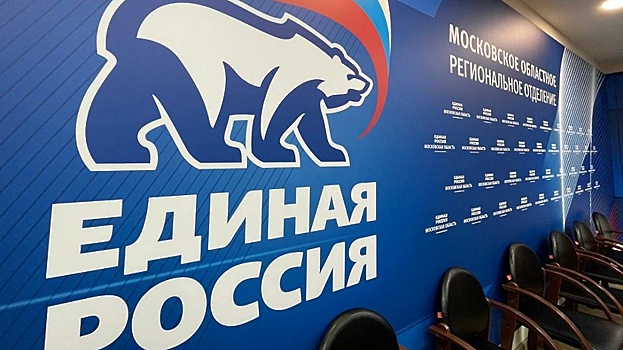 Через медицинскую миссию «Единой России» в новых регионах прошли две тысячи волонтеров