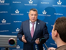 За последние пять лет ямальский парламент принял 642 закона