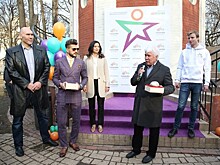 Валуев, Ловчев и Басков поучаствовали в закладке капсулы памяти для потомков