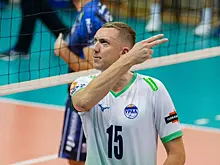 Волейболист Алексей Спиридонов стал чемпионом Катара