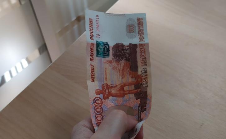 9 фальшивок обнаружили в Курской области с начала года