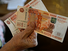 На рынке НПФ новая проблема — пропавшие пенсии