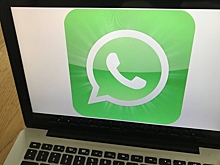 Новый банковский троян распространяется через WhatsApp Web