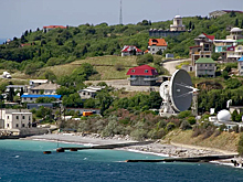 Эксперты высказались по поводу будущей игорной зоны в Крыму