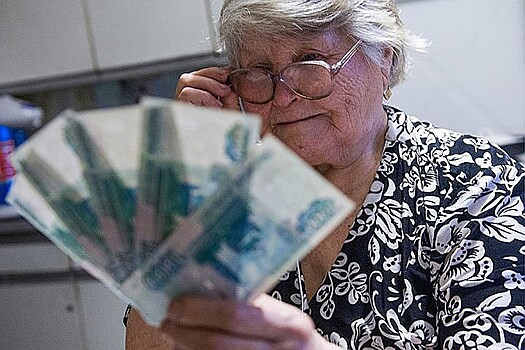 Озвучены планы по росту пенсий в России