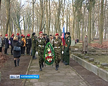 В Советске установили плиту с именами погибших героев Первой мировой войны