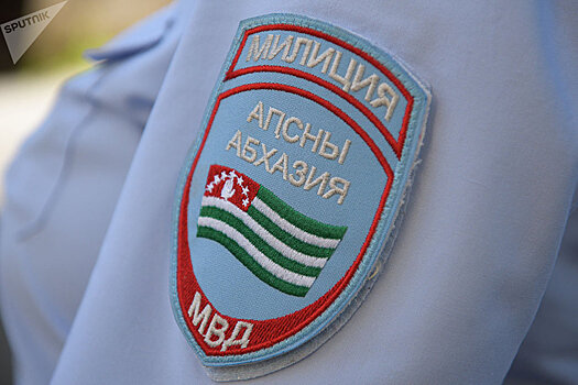 Гарри Аршба назначен новым главой МВД Абхазии