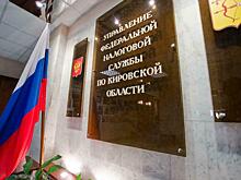 КЗОРС выплатит 40 млн рублей налогов за продажу земли в парке Победы