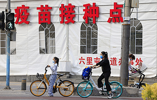 Власти Китая отменили штрафы за рождение трех детей