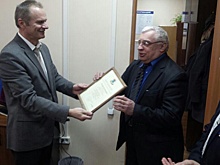 В СЗАО наградили народных дружинников