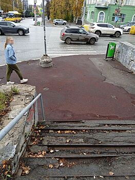 Лестницу у перекрёстка улиц Советской и Удмуртской в Ижевске отремонтируют не раньше 2026 года