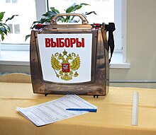 Избирком отказал в регистрации 13 кандидатам на довыборы в Гордуму Нижнего Новгорода