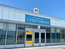 Новую станцию метро в Новосибирске планируют открыть к началу осени