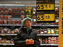 Названы причины роста цен в октябре