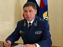Прокурор Воронежской области стал заместителем Генерального прокурора