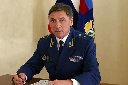 Прокурор Воронежской области стал заместителем Генерального прокурора