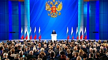 Новое качество жизни: в российских регионах отреагировали на послание президента